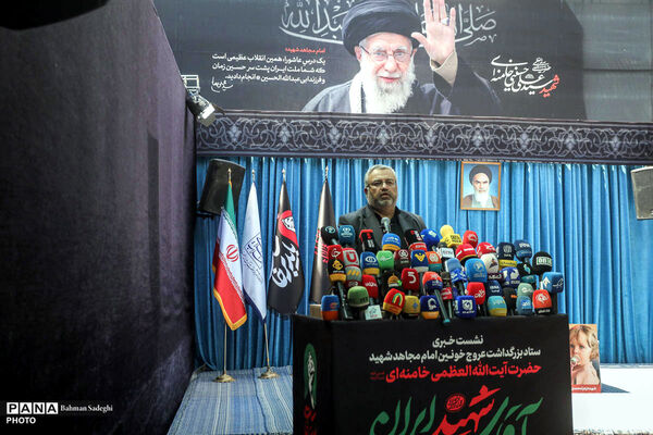 نشست خبری سخنگوی ستاد تشییع رهبر شهید
