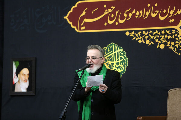 مراسم عزاداری سالروز شهادت هفتمین امام در حرم حضرت معصومه(س)