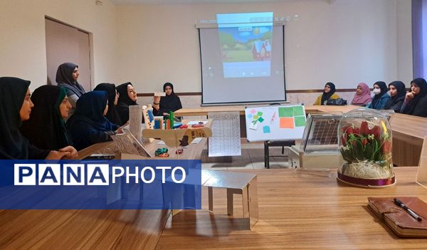 اجرای طرح شورای‌ معلمین هم‌پایه مقطع ابتدایی در دبستان شقایق‌ها شهرستان ملارد 