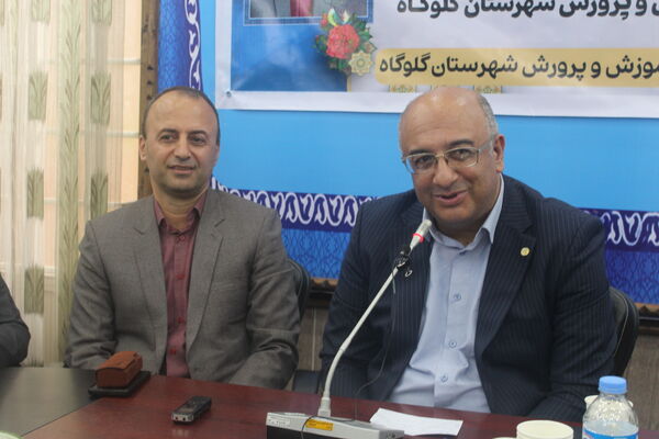 آیین تکریم و معارفه مدیر آموزش و پرورش گلوگاه 