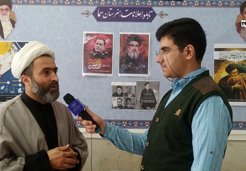 مراسم گرامیداشت شهید سیدحسن نصرالله در هنرستان پسرانه سما