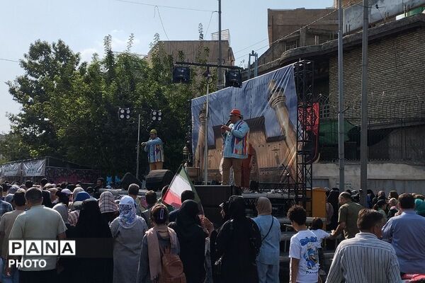 ایران مسلمان و مسلمانان ایرانی