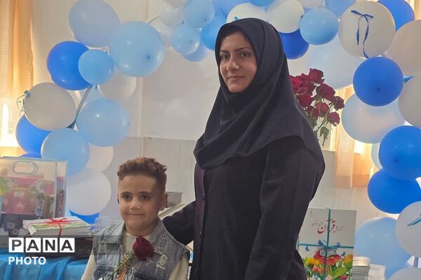 استقبال متفاوت از دانش‌آموزان کلاس اول با برنامه‌های تفریحی