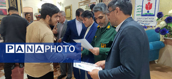 اختتامیه مسابقات قرآن دانش‌آموزان پسر در جعفرآباد قم