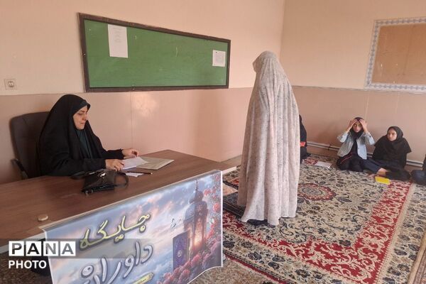 چهل‌و‌چهارمین جشنواره قرآن، عترت و نماز در شهرستان ملارد