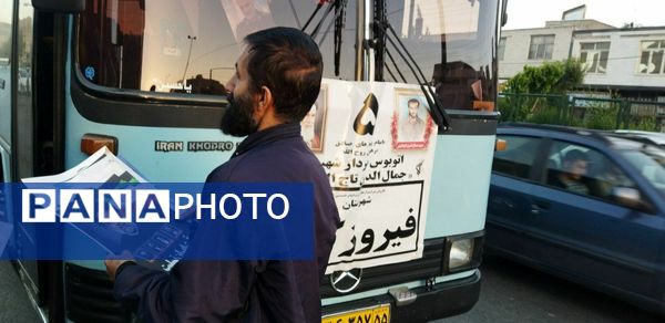 اعزام ۴۰۰ زائر فیروزکوهی به مرقد مطهر امام خمینی(ره)