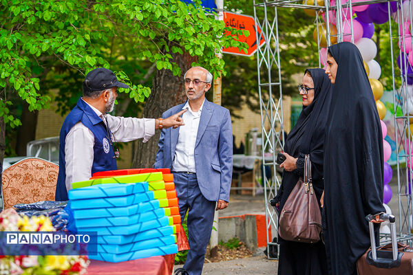  اردوی ملی خبرنگار مسئله‌محور پانا