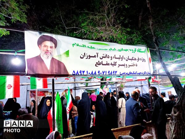 موکب های پذیرایی در حاشیه اجتماعات مردمی در شهرستان کاشمر 