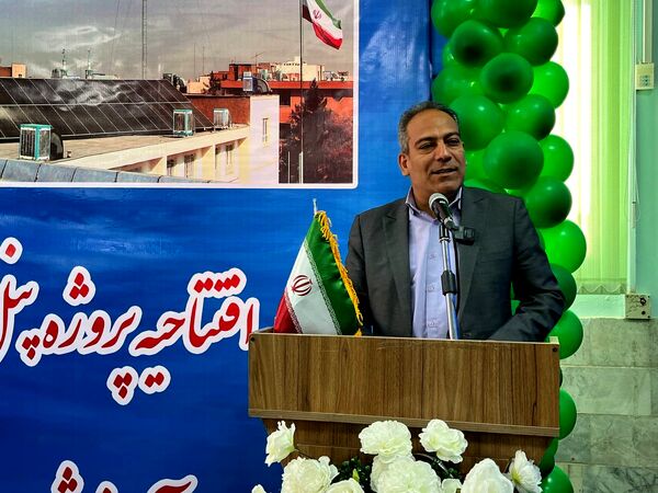 افتتاح پنل خورشیدی ۴۰ کیلوواتی در اداره آموزش و پرورش ناحیه ۷ مشهد