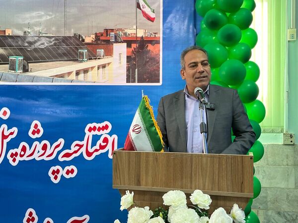 افتتاح پنل خورشیدی ۴۰ کیلوواتی در اداره آموزش و پرورش ناحیه ۷ مشهد