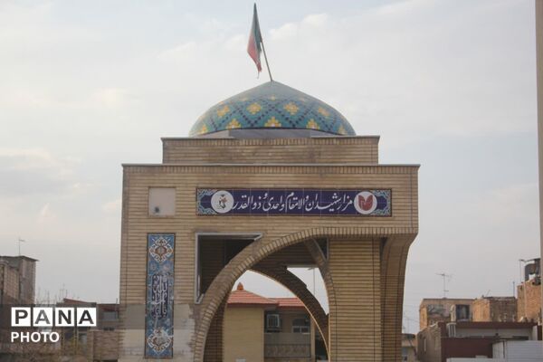 گرامیداشت سالگرد تولد روحانی شهید «نواب صفوی» در قم