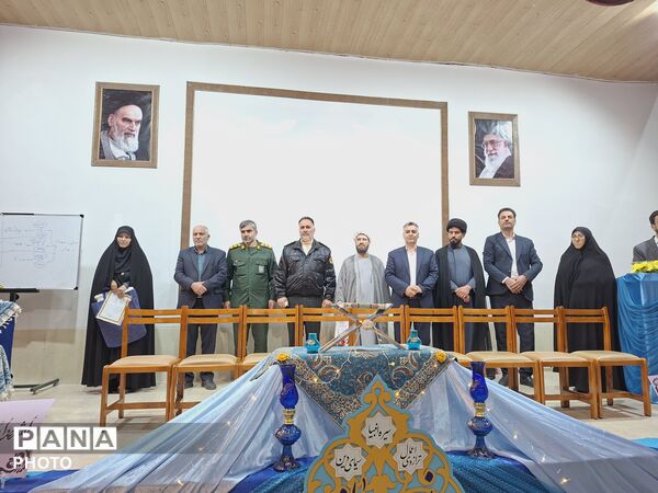 اجلاس نماز در شهرستان فریدن 