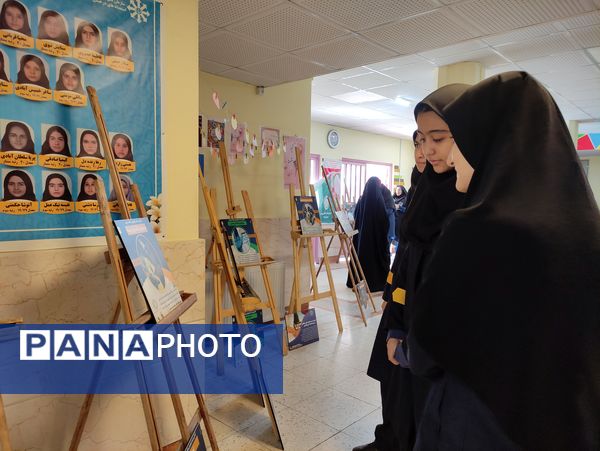 گرامیداشت هفته پدافند غیرعامل در دبیرستان فرزانگان استعداد درخشان شهرستان ملارد