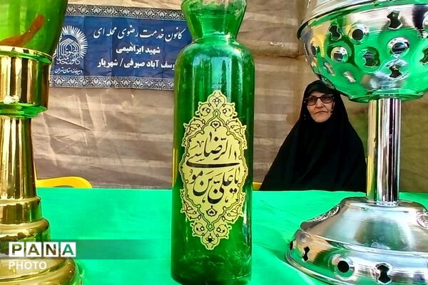 برگزاری جشن عید سعید غدیر خم در مسجد یوسف آباد صیرفی 