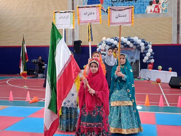 روزی پر نشاط و جان تازه در رگ‌های مدرسه