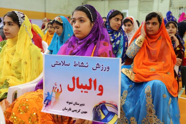  سومین جشنواره فرهنگی ورزشی « دآا » در استان چهارمحال‌ و بختیاری 