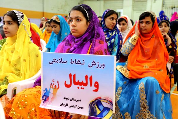  سومین جشنواره فرهنگی ورزشی « دآا » در استان چهارمحال‌ و بختیاری 