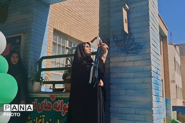 نگاهی به جشن پرشور جوانه‌ها در مدرسه بشارت