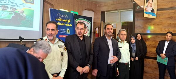  مراسم روز نیروی انتظامی در مدرسه شاهد 