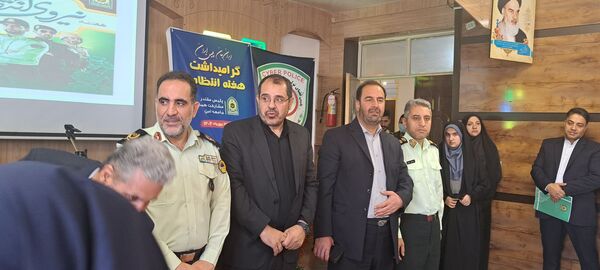  مراسم روز نیروی انتظامی در مدرسه شاهد 