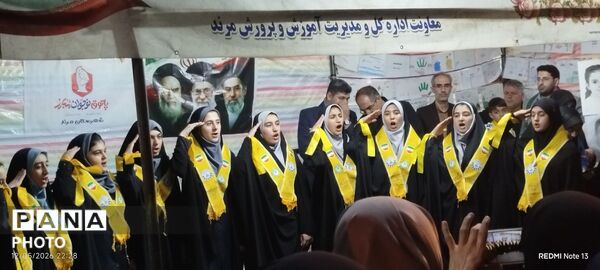 موکب‌داری پیشتازان مرند در غرفه آموزش و پرورش