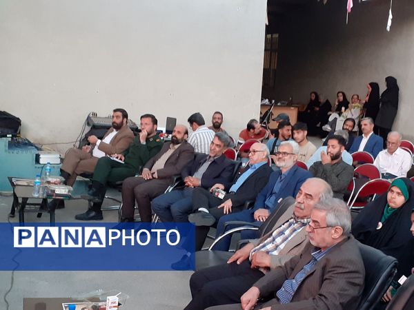 هفته هنر و انقلاب اسلامی در پیشوا