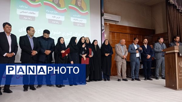 برگزاری دوره توانمندسازی نیروی انسانی در راستای رویکرد اصلاح روش‌های آموزش و تحول در محیط‌های یادگیری