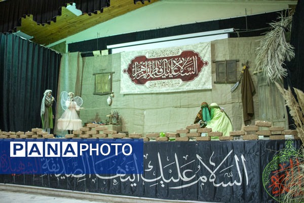 اجرای نمایش حدیث کساء و تشییع نمادین حضرت زهرا(س) توسط دانش آموزان دبستان حضرت زینب(س) 