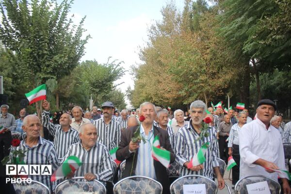 روزی برای تقدیر از سالمندان