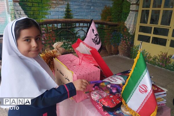 مشق مهربانی؛ «جشن عاطفه‌ها» در دبستان هدی
