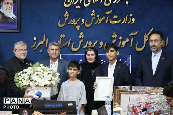 پنجمین جلسه شورای آموزش و پرورش استان البرز 