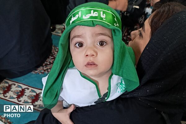 همایش شیرخوارگان حسینی در مصلی صباشهر 