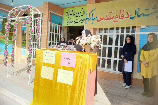 آغاز فصل رویش با جوانه های امید ناحیه 3 شیراز 
