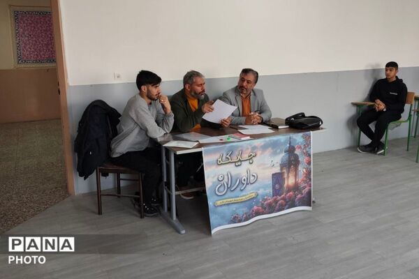 بزرگترین رویداد قرآنی شهرستان ملارد 