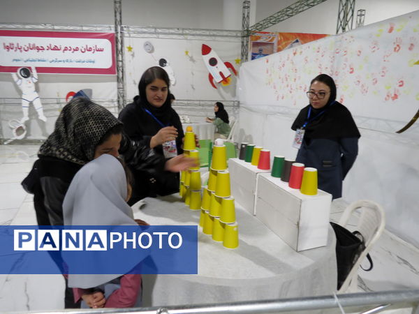 افتتاح سومین رویداد بازی سرگرمی استان خراسان شمالی