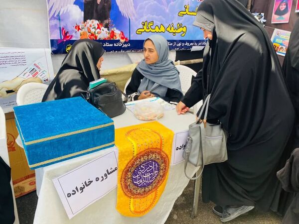 اربعین حسینی در شهرستان کاشمر 