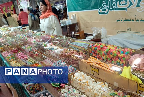 یازدهمین نمایشگاه گل و گیاه، صنایع دستی و سوغات اقوام ایرانی در اصفهان