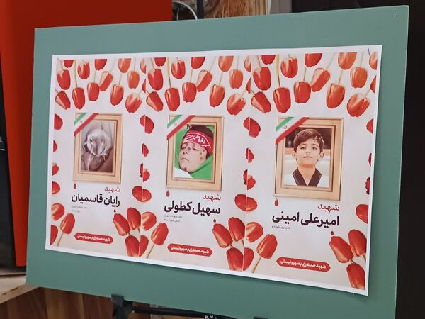 دومین روز دوره‌ دانش‌افزایی معاونان، مربیان و مشاوران استان البرز