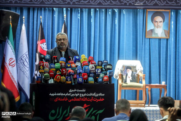 نشست خبری سخنگوی ستاد تشییع رهبر شهید