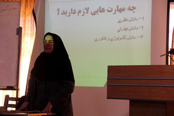 نشست تخصصی کارگاه اقدام پژوهی در ناحیه یک شهرری