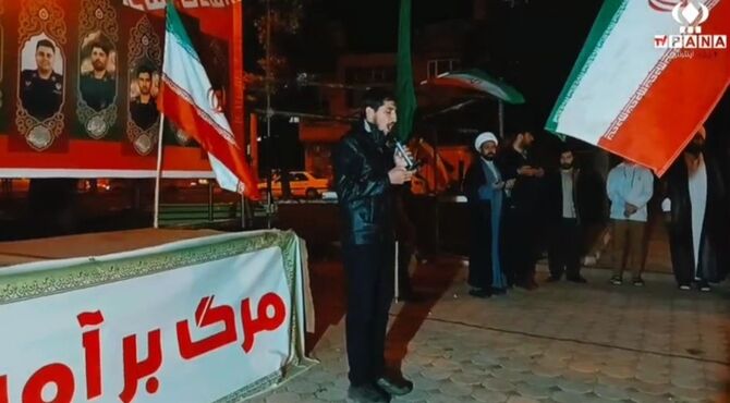 طنین غیرت و ایستادگی