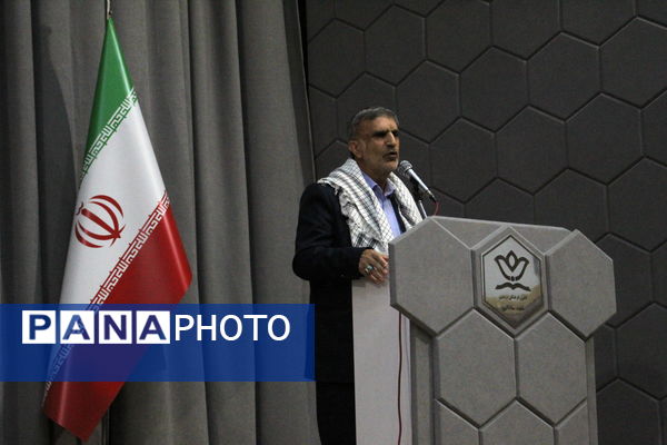 یادوراه شهدای معلم یزد