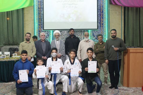 اختتامیه فعالیت های یک ساله مجتمع فرهنگی تربیتی سید الشهدا (ع)