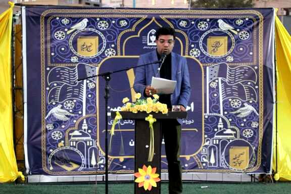 جشنواره‌ای از نور و معنویت در بندرعباس