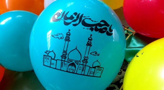«سفره مهدویت» آیینی سرشار از عشق و امید