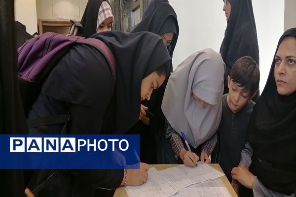 تقدیر از ستارگان علمی، فرهنگی و ورزشی دختر به‌مناسبت دهه کرامت