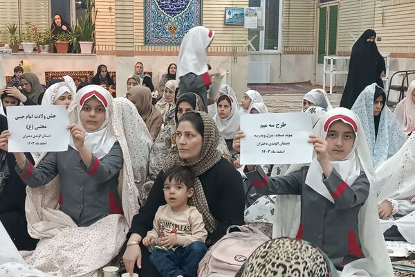 ضیافت افطار مادر و دختری دبستان ابوالحسن الوندی 