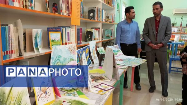 اختتامیه کلاس‌های تابستانی کانون پرورش فکری فین 