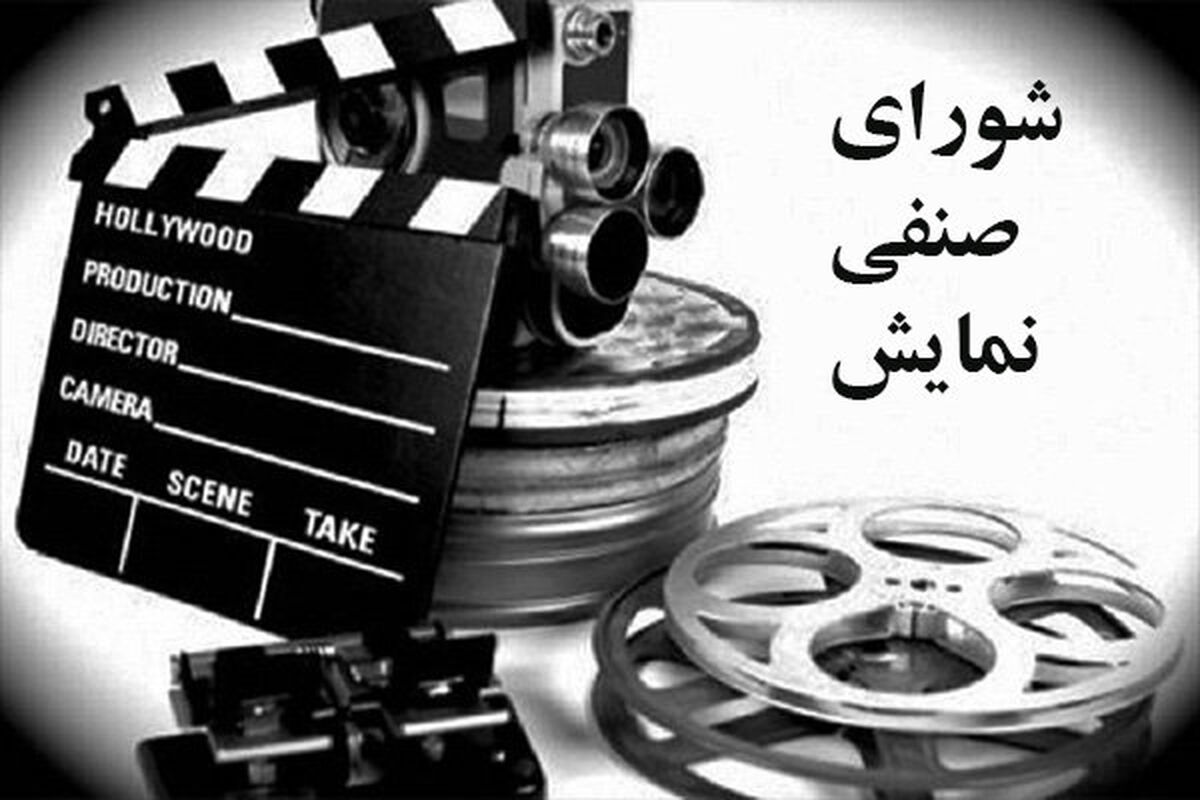 «صبحانه با زرافه» در «باغ کیانوش»