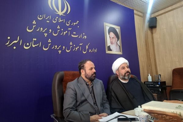  تأکید ما بر رویکرد تربیتی و الگوسازی مدارس است